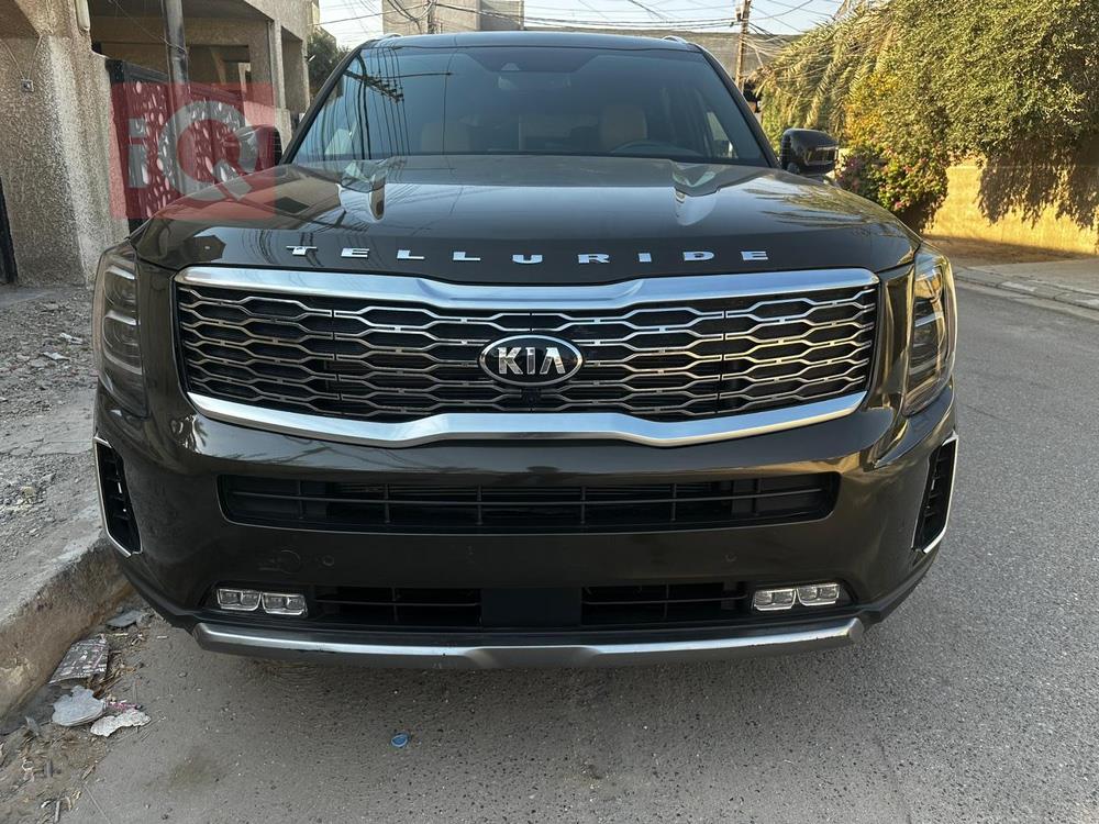 Kia Telluride